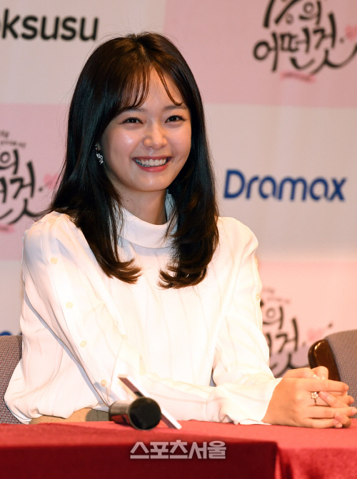 [SS포토]\'1%의 어떤 것\' 전소민, \'수많은 키스신 하석진이 리드하는대로\'