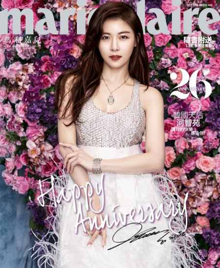 "꽃의 여신 자태" 하지원, 홍콩 화보 속 우아한 미모