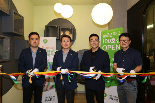 골프존네트웍스, 골프존파크 가맹점