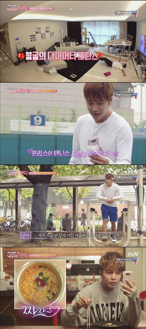 '아시아 프린스' 장근석, 동네 오빠의 향기가 난다. 왜?