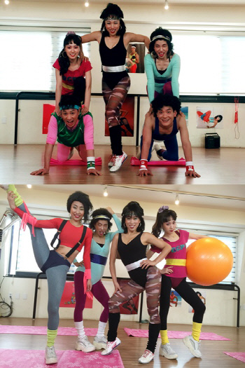 SNL코리아 시즌8 이미도 에어로빅