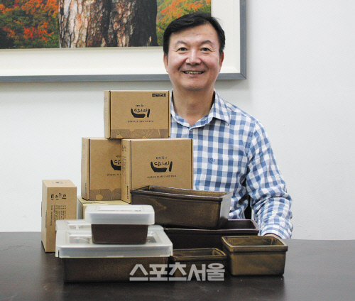 (주)당아리 이경수 대표