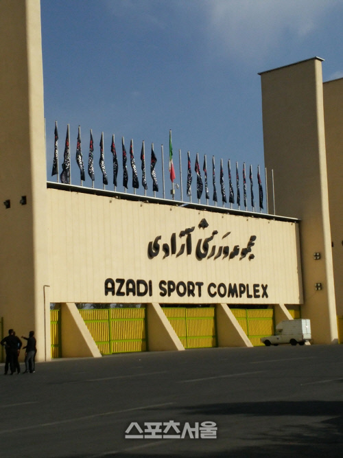 크기변환_아자디1