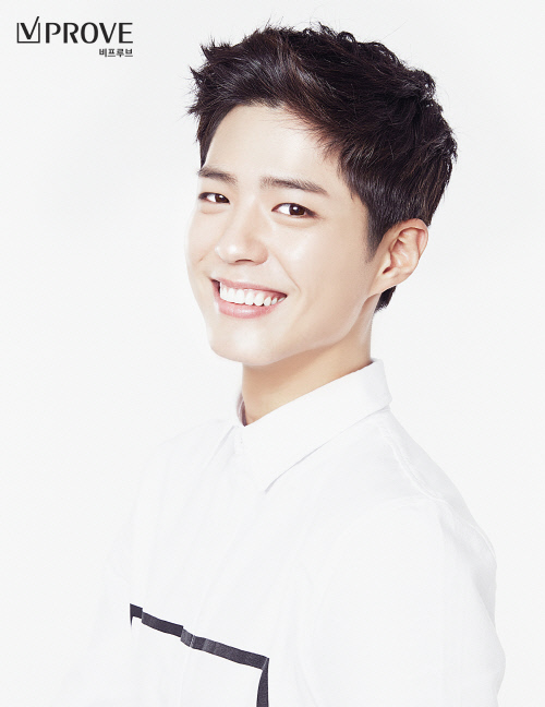 박보검 비프루브 전속모델 \'