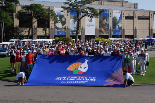 문화예술인을 위한 자선골프대회 단체사진
