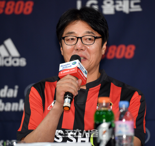 [SS포토] 출사표 밝히는 황선홍 감독