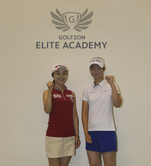 김혜윤, 권서연 선수