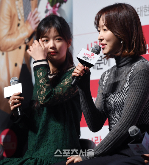 [SS포토] 서현진, 유정이와 함께 인사드려요~