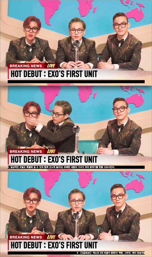 ‘HOT DEBUT EXO\'S FIRST UNIT’ 영상 캡쳐 이미지