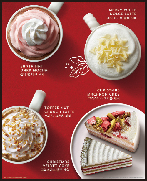 16 크리스마스 백바포스터1