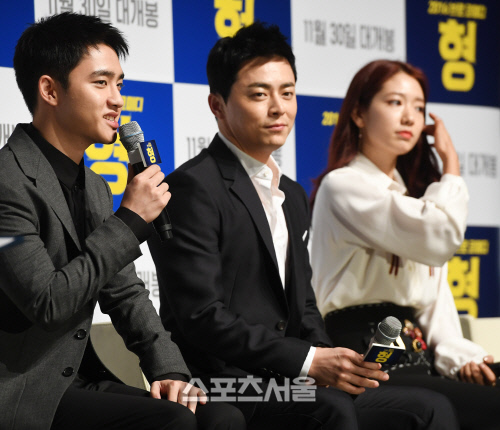 [SS포토] 도경수-조정석-박신혜, \'형\' 제작을 마친 소감은?