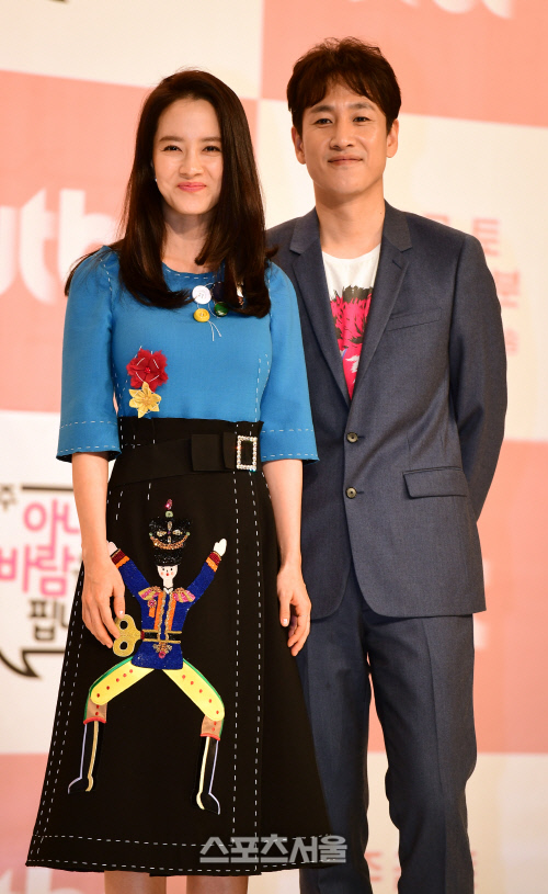 [SS포토] JTBC '아내 바람' 송지효-이선균, 결혼 8년차 부부의 모습은?