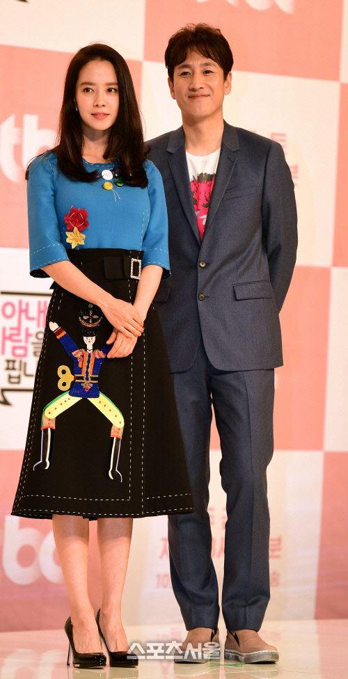 [SS포토] '아내 바람' 송지효-이선균, 이 커플에 무슨 일이?