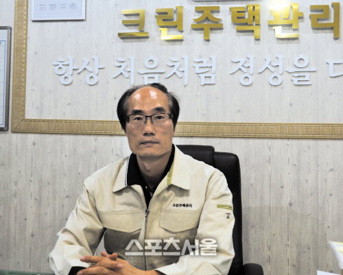 신개념 주택 관리, 입주에서 퇴실까지 토털 관리서비스 제공 신개념 주택 관리, 입주에서 퇴실까지 토털 관리서비스 제공