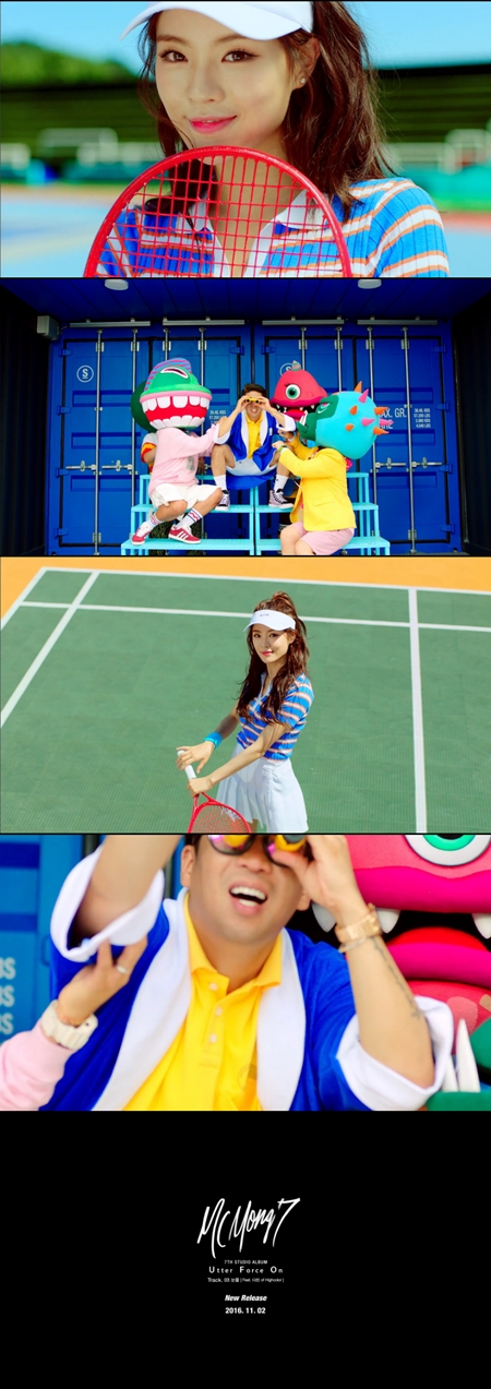 [한밤의 SS쏭] MC몽 표 따뜻한 사랑 노래 '널 너무 사랑해서'