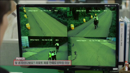 KakaoTalk_20161101_154101713