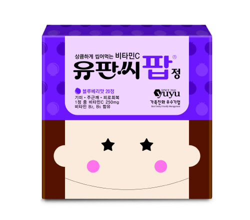 유판씨팝_블루베리_이미지