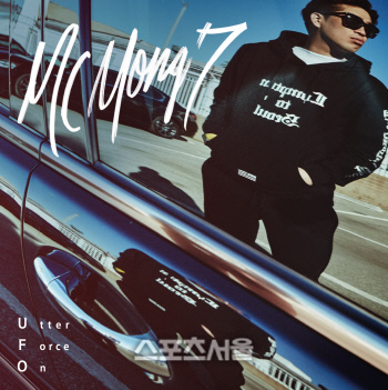 MC몽, 방송활동 없이 연말 콘서트에 집중