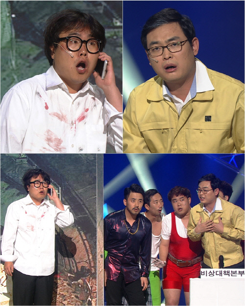 '나가거든' 구세주 집단, 웃음 막힌 '개콘' 구해낼까