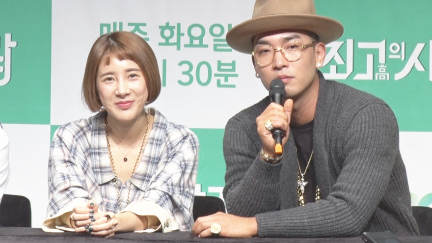 [SS쇼캠] 서인영♥크라운제이 "다른 사람과 열애? 충격 받을 것"