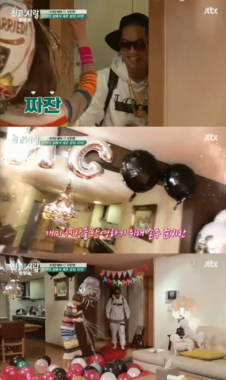 '님과 함께2' 서인영, 크라운제이 위해 손수 깜짝 이벤트 준비 '감동'