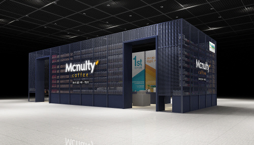 사본 -2016 서울까페쇼 한국맥널티 참가부스 조감도