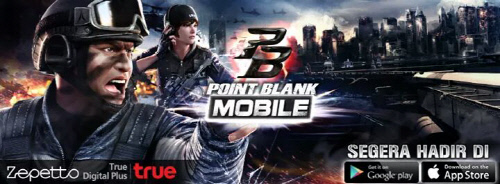 PB 모바일 인도네시아 출시 배너