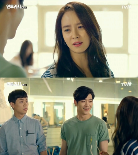 '안투라지' 송지효, 강하늘·안소희 스캔들 언급…서강준 당황