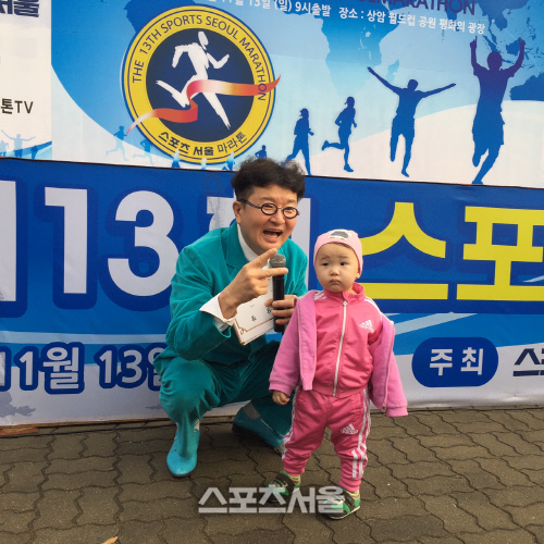 마라톤 2016 11월 김종석