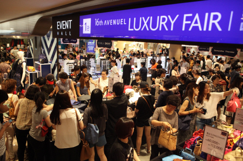 롯데백화점 16회 해외명품 대전 (가로02)