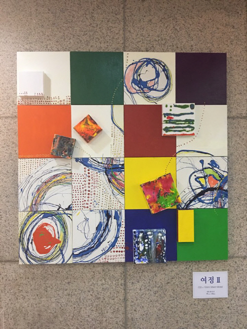 temp_1479091677220.-271794339