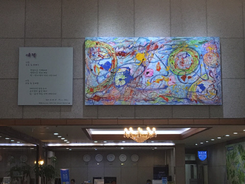 temp_1479091771830.-1792532113