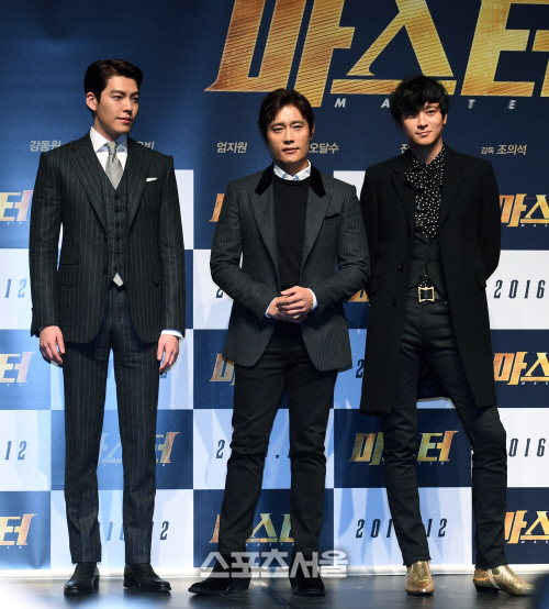 [SS포토]이병헌-강동원-김우빈이 뭉쳤다! 영화 '마스터' 제작보고회