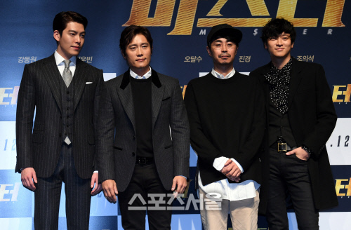 [SS포토]이병헌-강동원-김우빈 의기투합, '마스터' 제작보고회