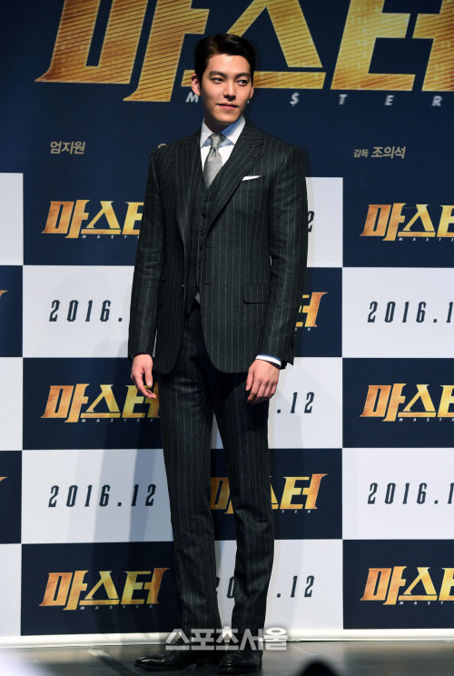 [SS포토]이병헌-강동원과 영화 '마스터' 함께하는 김우빈