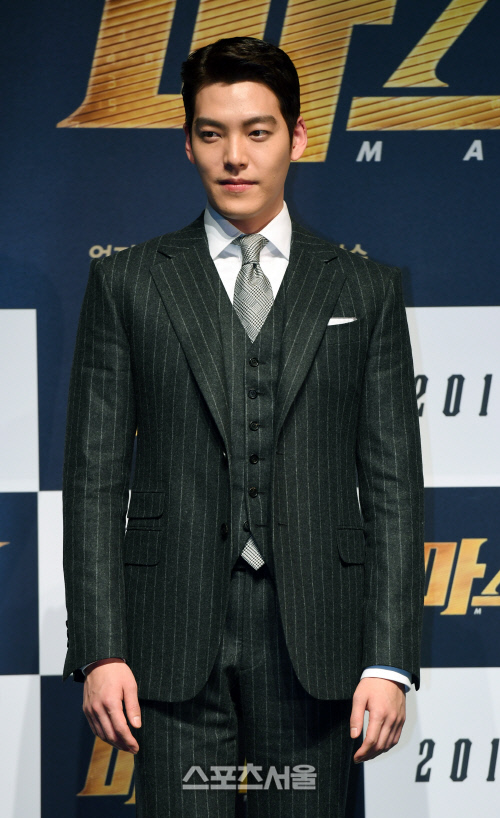 [SS포토]영화 '마스터' 제작보고회, 포즈 취하는 김우빈