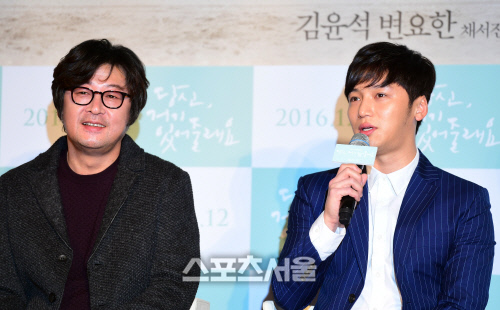 [SS포토] 2인 1역 김윤석-변요한, 진짜 닮은 듯