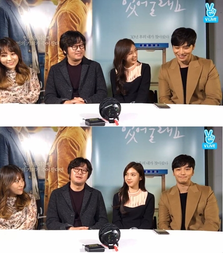 '당신 거기 있어줄래요' 변요한 "김윤석과 연기, 처음에 두려웠다"