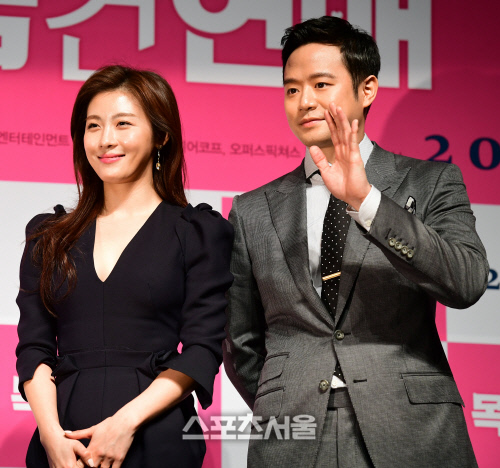 [SS포토] 길라임 하지원 '코믹 수사로 웃음 준다'