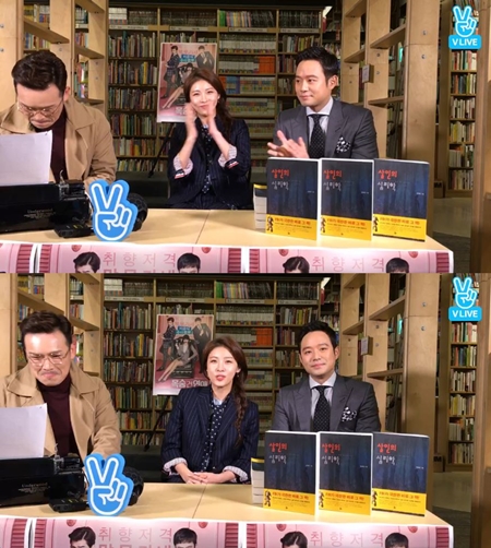 '목숨 건 연애' 하지원·천정명, 이색 흥행 공약 '국토대장정+걸그룹 댄스' [V라이브]