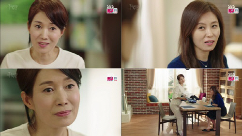 푸른바다의 전설 2회_600