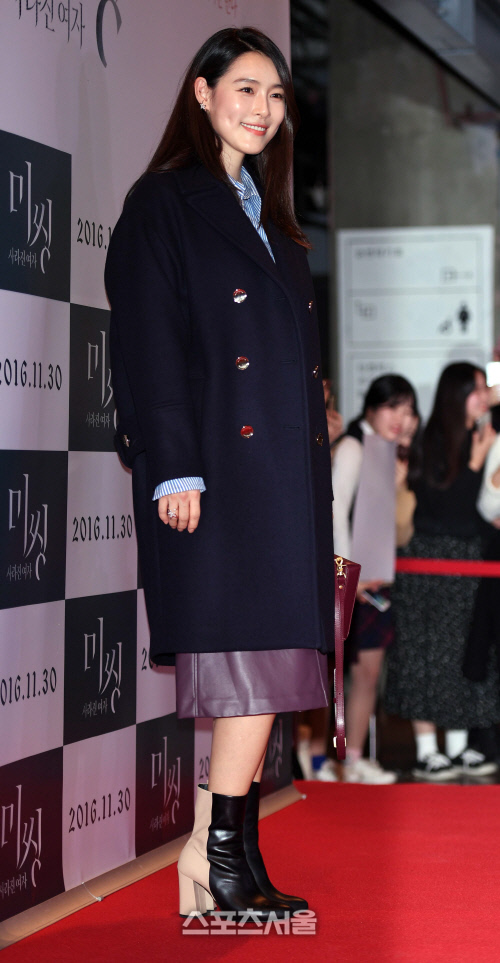 [SS포토]가희, \'가을여자같죠~\'