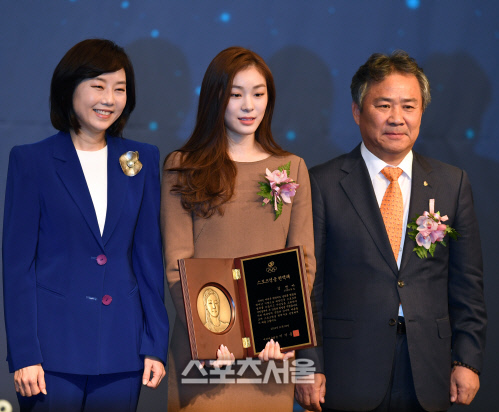 [SS포토] 김연아,  2016 스포츠영웅으로 선정... 명예의 전당 헌액