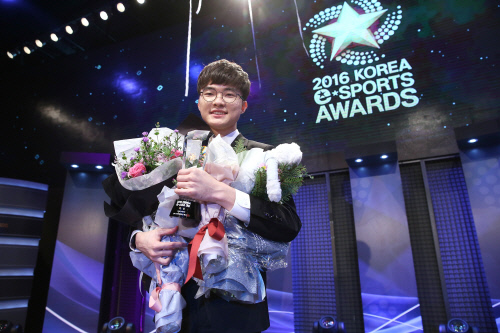 (161123)e스포츠 대상_이상혁