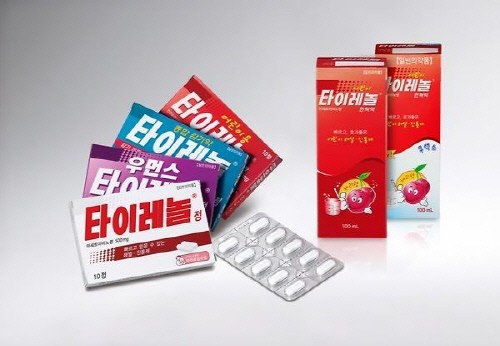 20161103165528197448