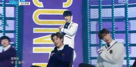 '음악중심' 아스트로, 팬들 설레는 소년의 수줍은 '고백' 
