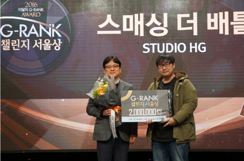 11월 챌린지서울상