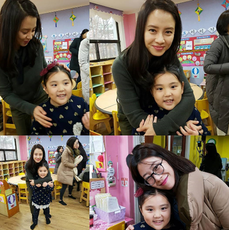 '이아바' 종영 앞둔 송지효, 유치원생들과 추억 쌓기 