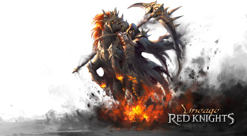 리니지 레드나이츠 원화