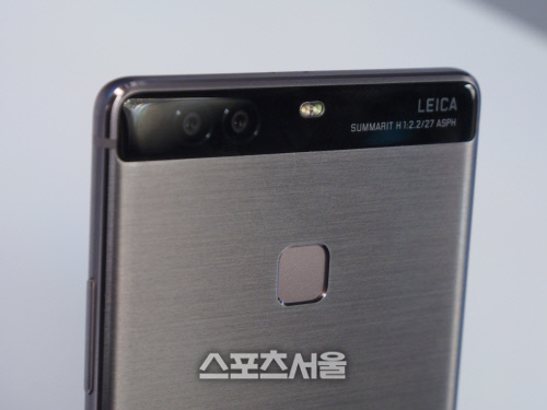 화웨이 P9 플러스